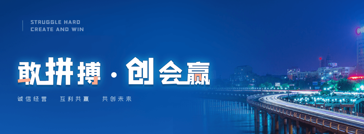 东莞缠绕膜生产厂家